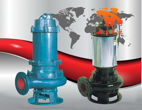 自動(dòng)攪勻排污泵